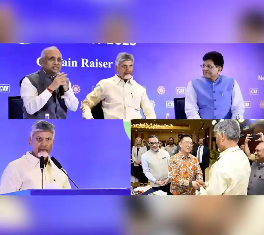 పెట్టుబడులకు అత్యుత్తమ రాష్ట్రం ఏపీ: సీఎం చంద్రబాబు