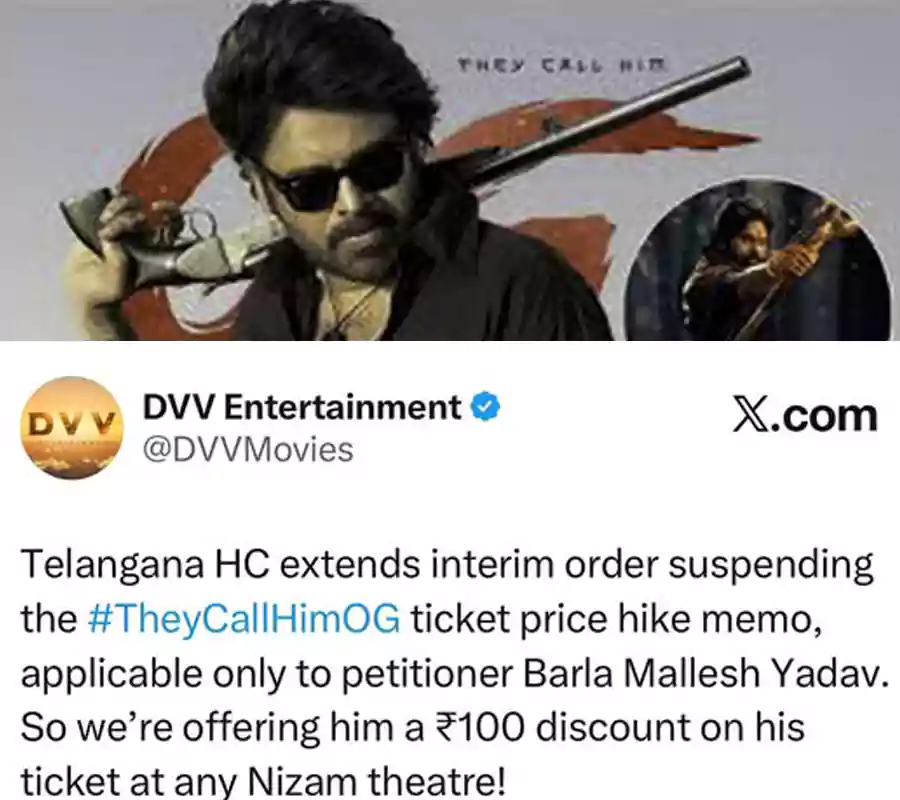 హైకోర్టు కోర్టు ఉత్వర్వులపై డీవీవీ హేళనకరమైన పోస్ట్..