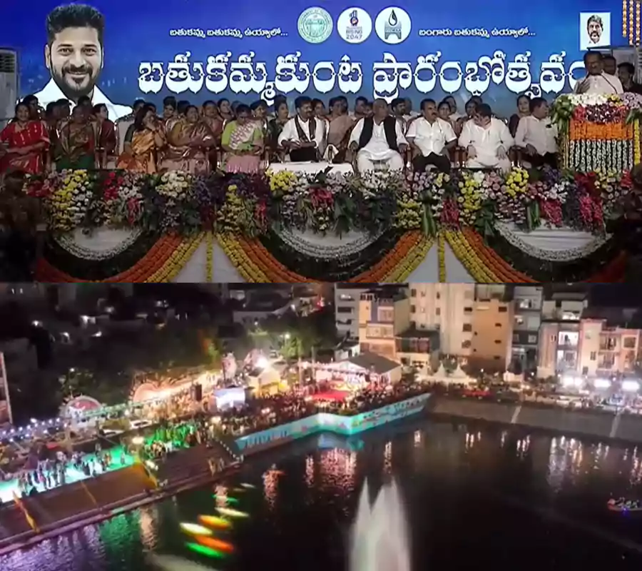 ‘ఆడబిడ్డల సంతోషం..బతుకమ్మ పండుగకు నిండుదనం’: సీఎం రేవంత్ రెడ్డి