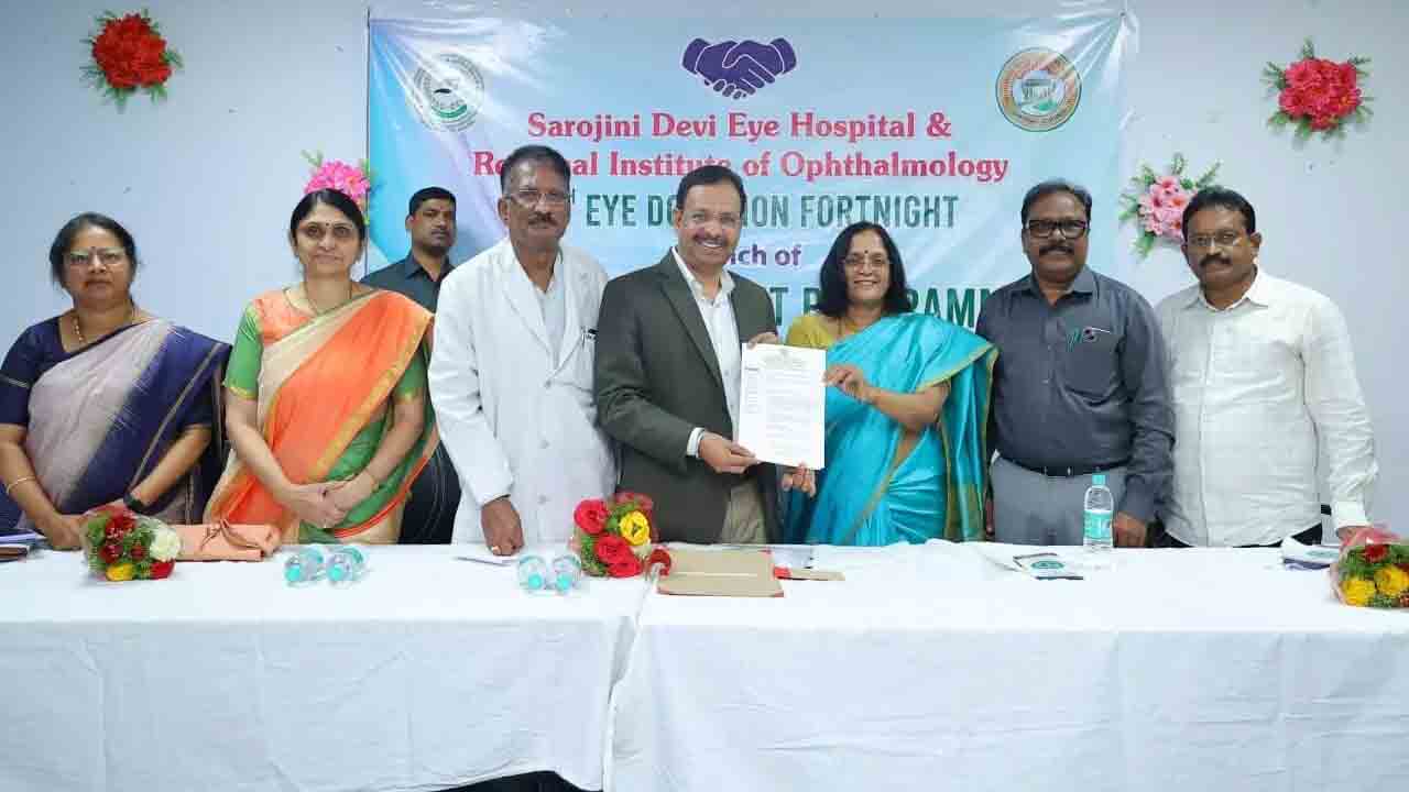 నేత్రదానానికి ఆర్టీసీ తోడ్పాటు.. సరోజినిదేవి కంటి ఆస్పత్రితో ఒప్పందం