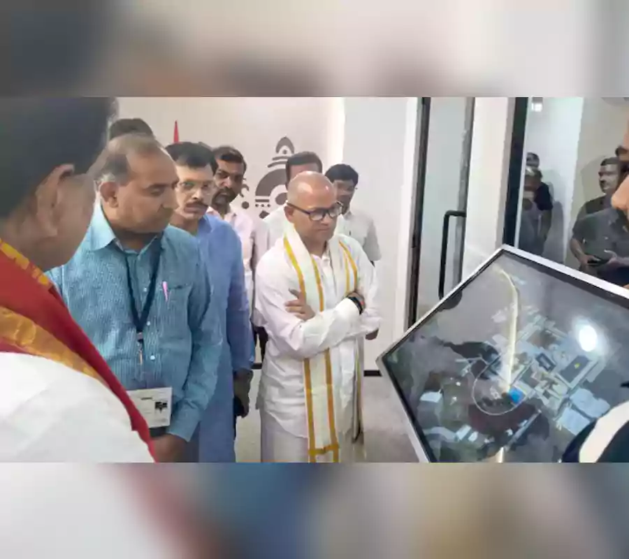 తిరుమల దేశంలో తొలి AI ఇంటిగ్రేటెడ్ కమాండ్ కంట్రోల్ సెంటర్