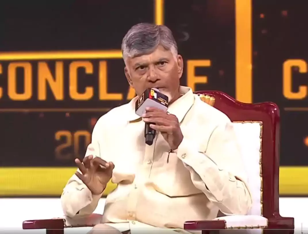 అమరావతి భూసేకరణపై సీఎం చంద్రబాబు క్లారిటీ..