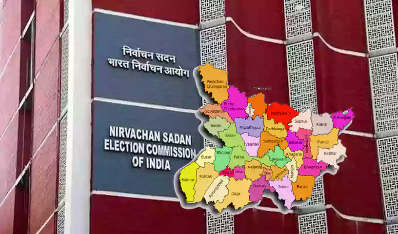 3 ద‌శ‌ల్లో బీహార్ అసెంబ్లీ ఎన్నిక‌లు !