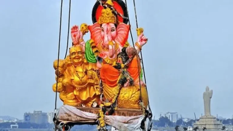 గణేశ్ నిమజ్జనం సందర్భంగా సెలవు