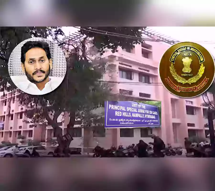 జగన్‌ను వ్యక్తిగతంగా సీబీఐ కోర్టు విచారణకు ఆహ్వానం