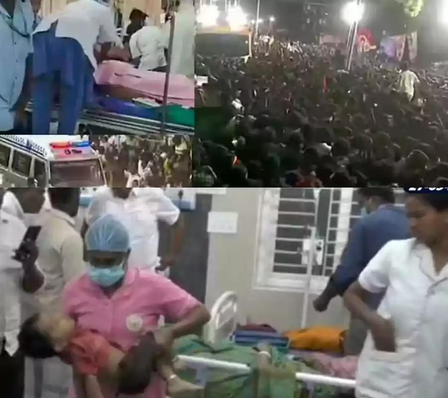 విజయ్ ర్యాలీలో తొక్కిసలాట..