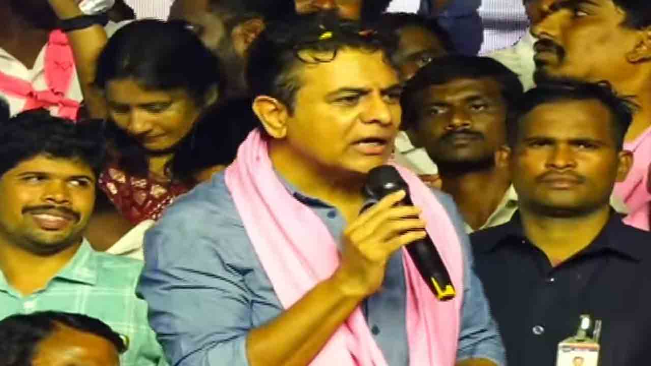 ఎవరి అభివృద్ధి కోసం పార్టీ మారినవ్‌?.. గద్వాల ఎమ్మెల్యేను నిలదీసిన కేటీఆర్‌