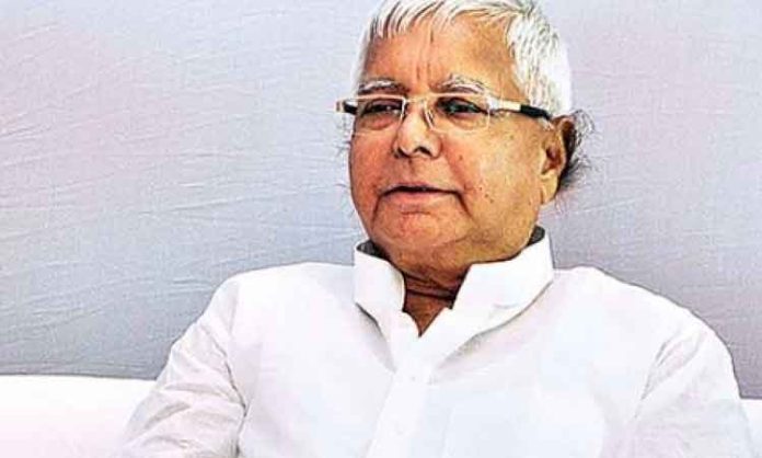 ఎన్నికల ముందు లాలూ ప్రసాద్‌కు ఇంటిపోరు