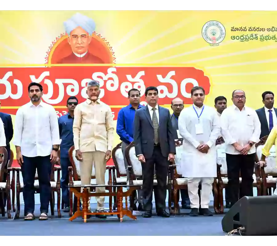 నేను అక్కడి వరకు వెళ్లానంటే కారణం నా టీచర్లే : లోకేశ్