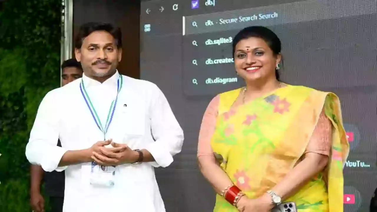 డిజిటల్ బుక్ అంటే ఏంటో చూపిస్తాం…రోజా సంచలన కామెంట్స్