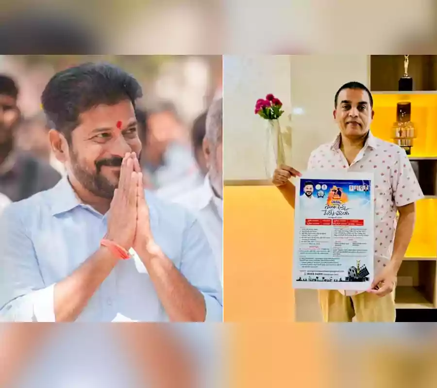 బతుకమ్మ షార్ట్ ఫిల్మ్ పోటీలు..