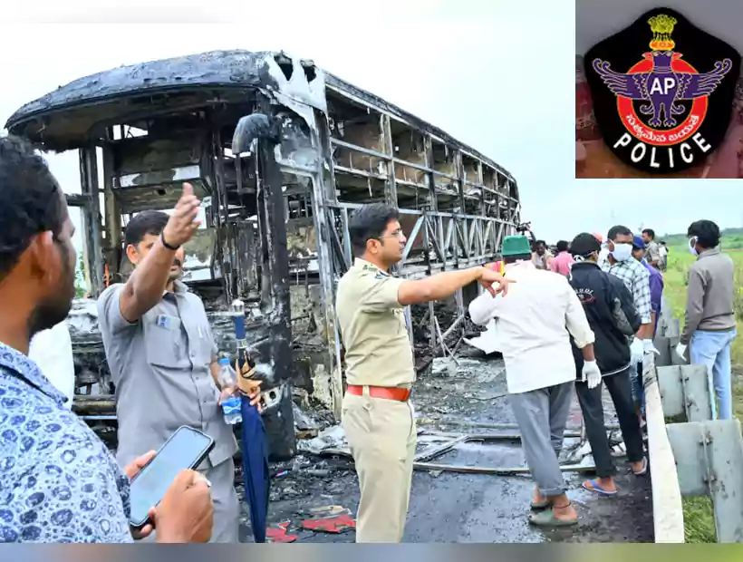 కర్నూలు బస్సు ప్రమాదం.. కేసులు నమోదు చేసిన పోలీసులు