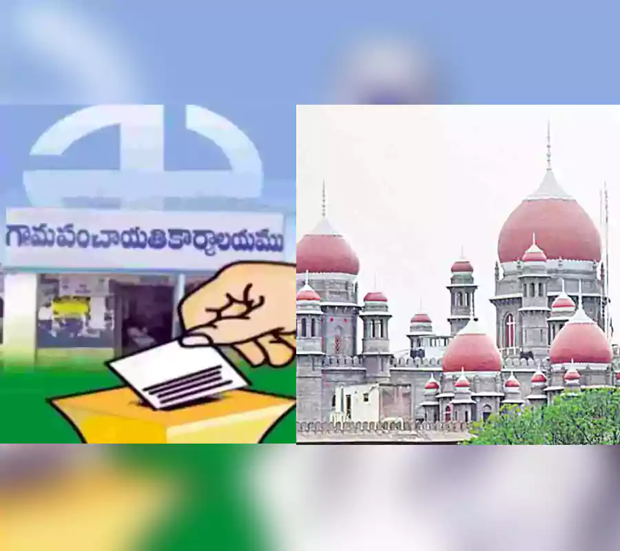 స్థానిక సంస్థల ఎన్నికల నోటిఫికేషన్‌పై తెలంగాణ హైకోర్టు స్టే