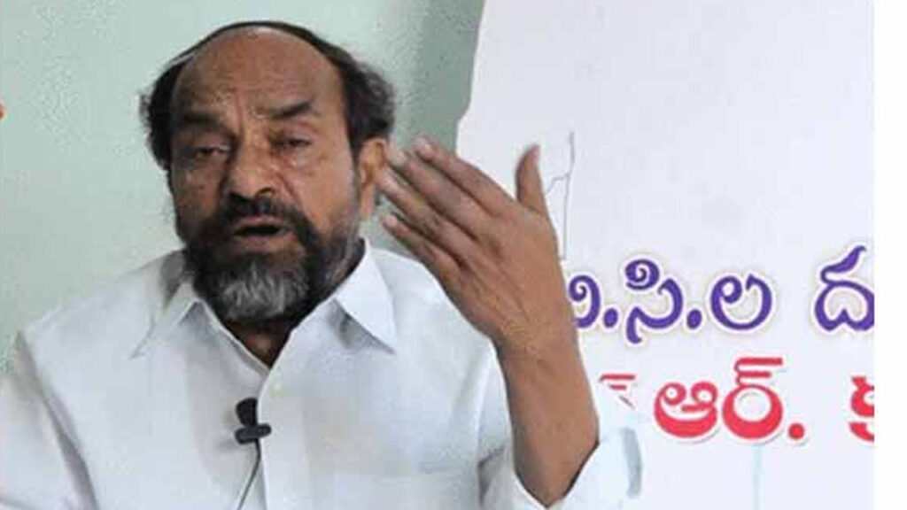 ఈ నెల 14న తెలంగాణ బంద్ : R.కృష్ణయ్య