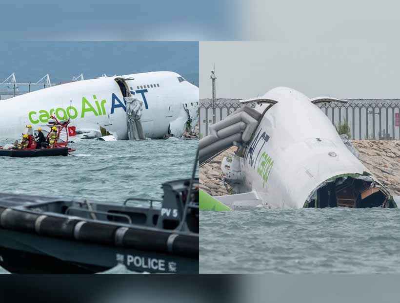 సముద్రంలోకి దూసుకెళ్లిన విమానం- ఇద్దరి మృతి