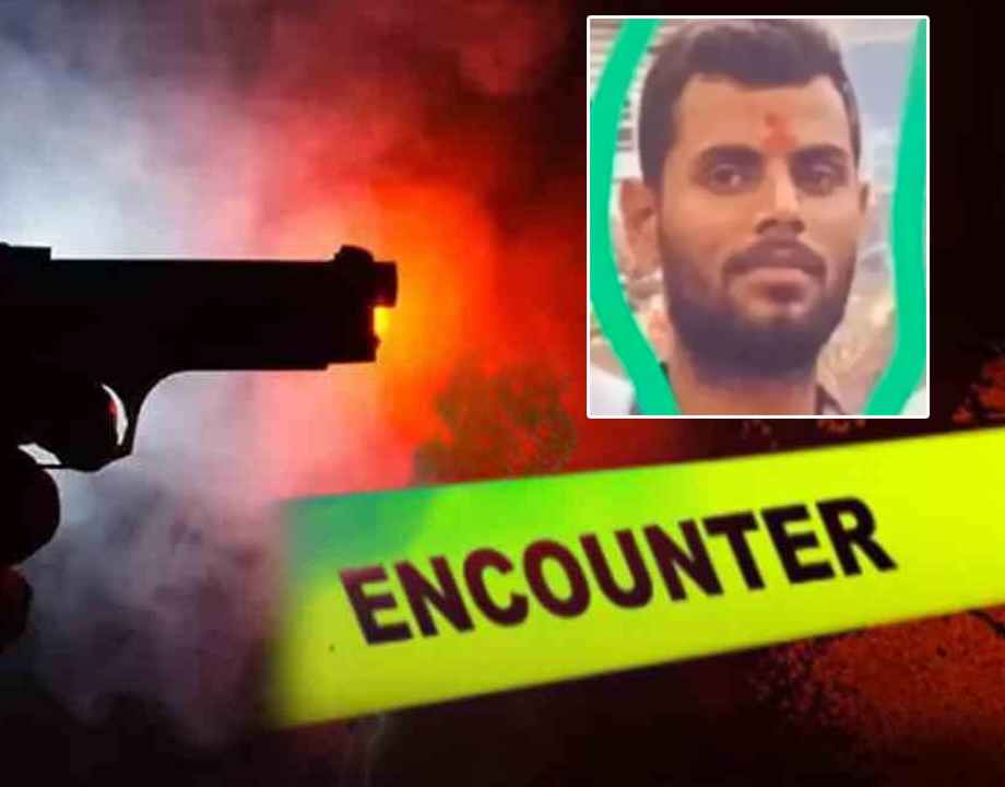 భారీ ఎన్‌కౌంటర్.. నలుగురు గ్యాంగ్‌స్టర్లు హతం