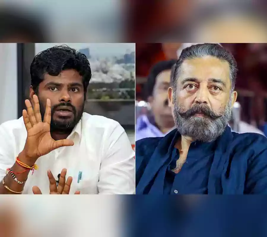 రాజ్యసభ సీటు కోసం ఆత్మగౌరవాన్ని అమ్ముకున్నారు.. కమల్‌ హాసన్‌పై అన్నామలై ఫైర్‌