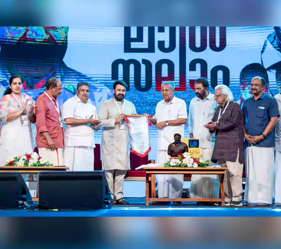 దాదాసాహెబ్ ఫాల్కే అవార్డు గ్రహీత మోహన్‌లాల్‌ను సన్మానించిన కేరళ ప్రభుత్వం