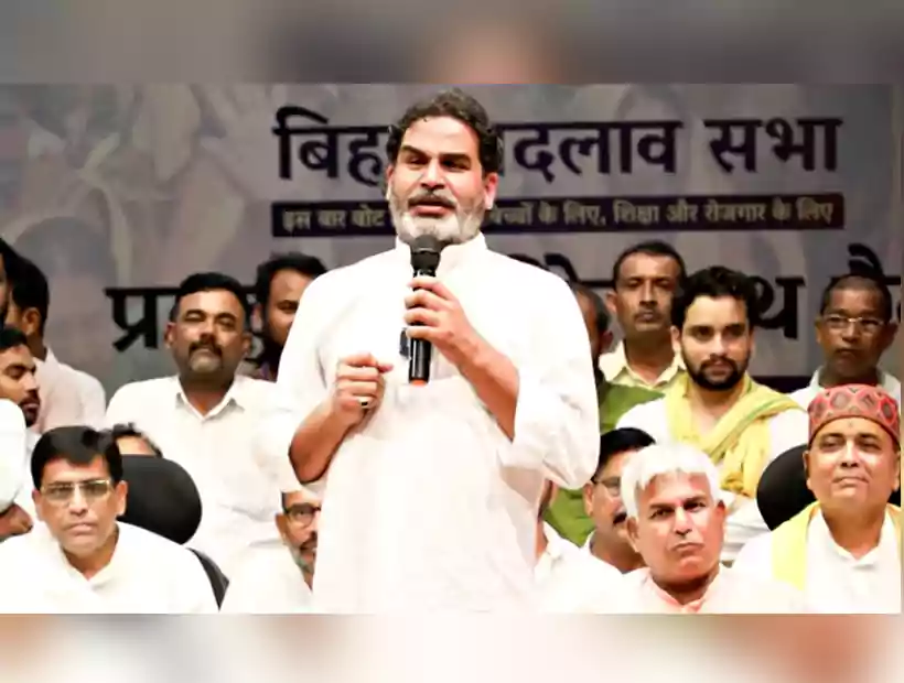 బిహార్​లో NDA, జన్ సురాజ్ పార్టీ మధ్యే పోటీ- ప్రశాంత్ కిశోర్ జోస్యం