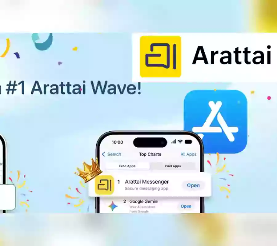 వాట్సప్‌నకు పోటీగా వచ్చిన స్వదేశీ యాప్ ‘అరట్టై’ డౌన్‌లోడ్స్ 75 లక్షలు