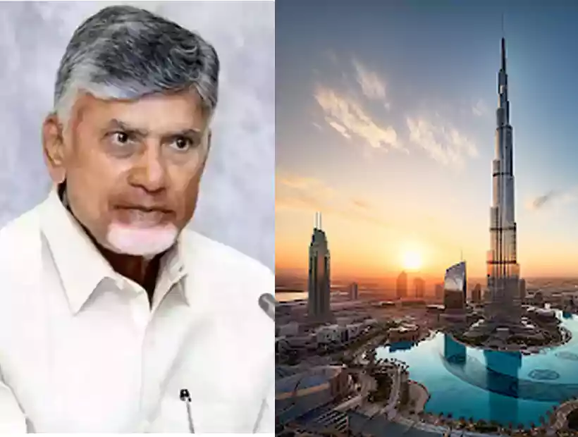 రేపట్నుంచి UAEలో చంద్రబాబు పర్యటన