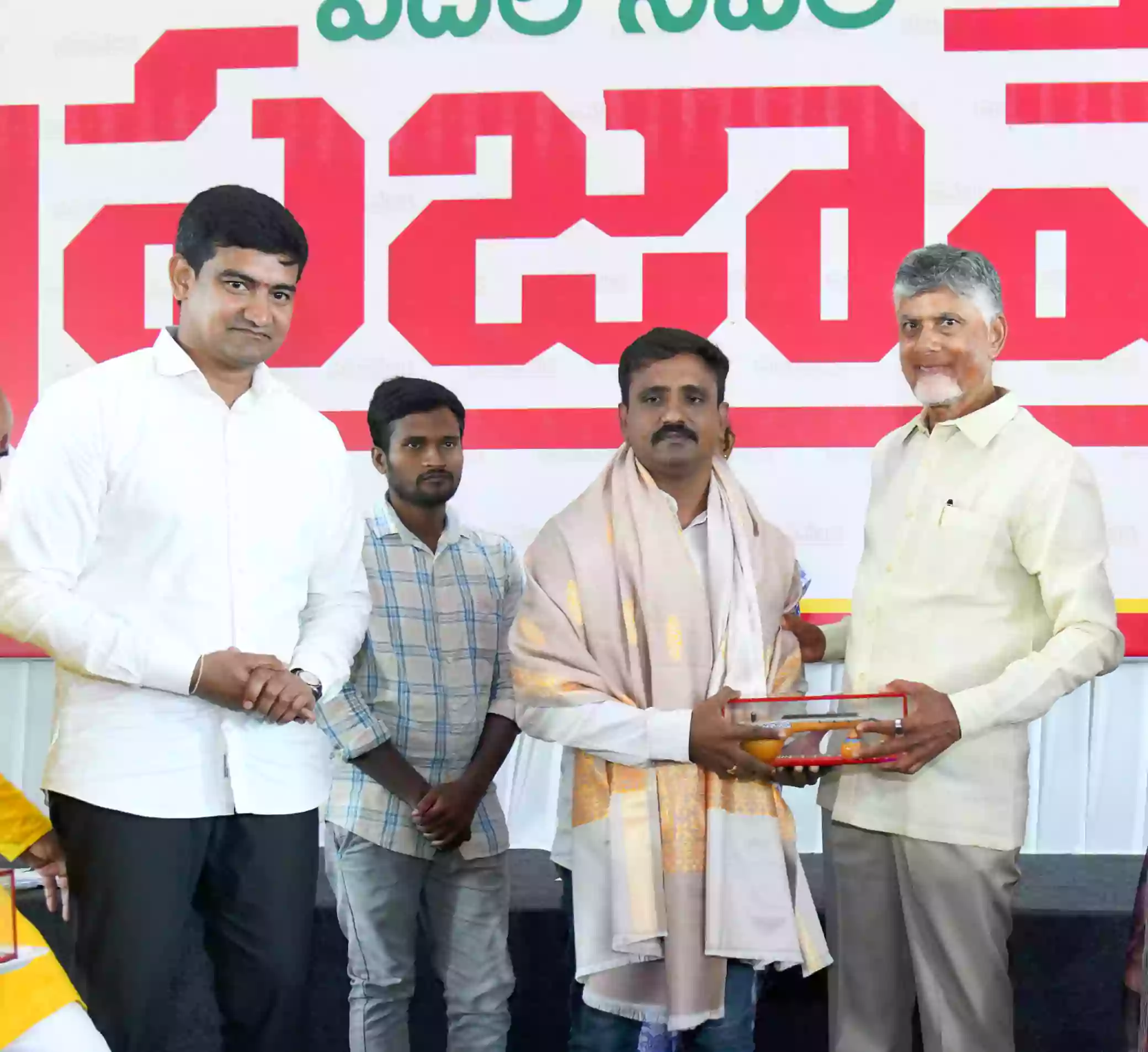 భవిష్యత్తులో విద్యుత్ ఛార్జీల పెంచం – చంద్రబాబు