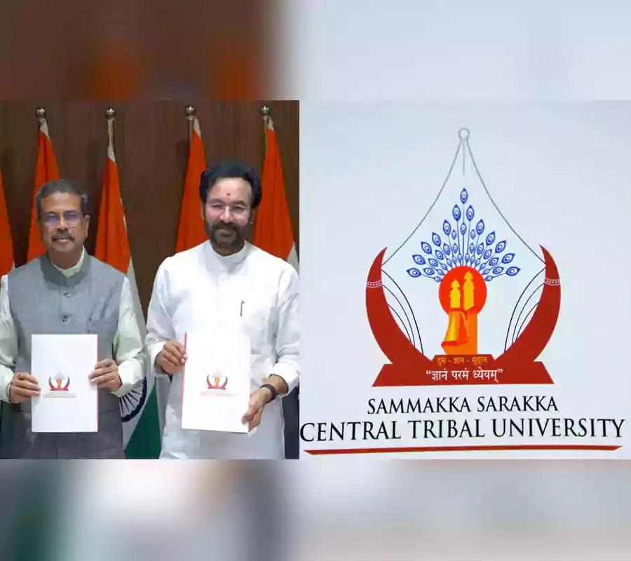 సమ్మక్క సారక్క సెంట్రల్ ట్రైబల్ యూనివర్శిటీ లోగో ఆవిష్కరణ..