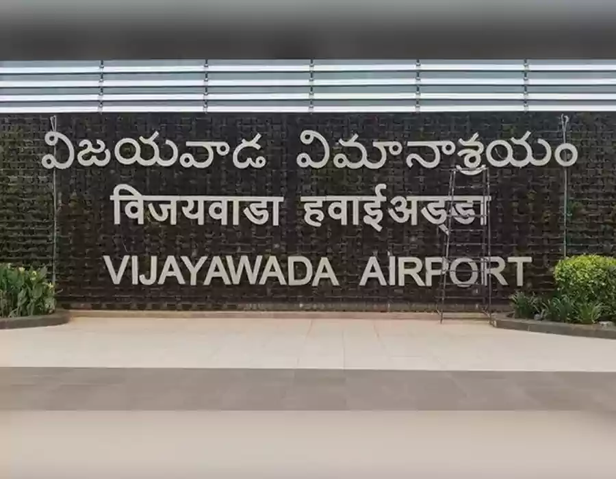 గన్నవరం నుంచి బయలుదేరే పలు విమానాలు రద్దు