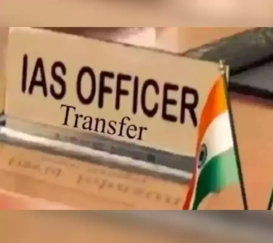 ఏపీలో భారీగా ఐఏఎస్ ల బదిలీలు