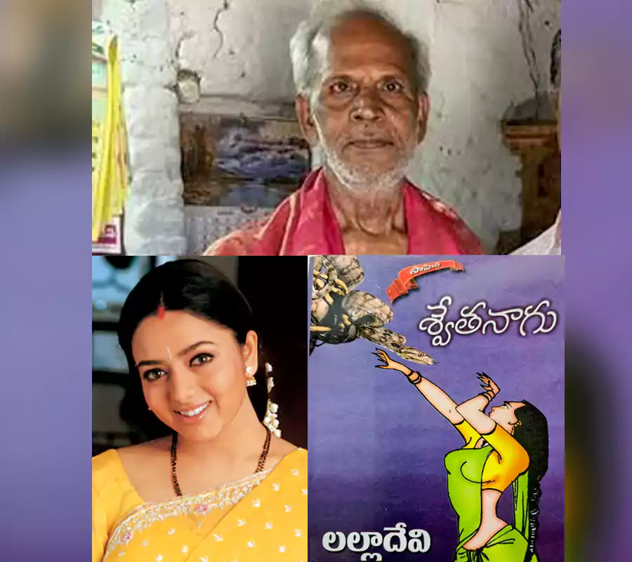 ప్రముఖ నవలా రచయిత ’లల్లాదేవి’ కన్నుమూత