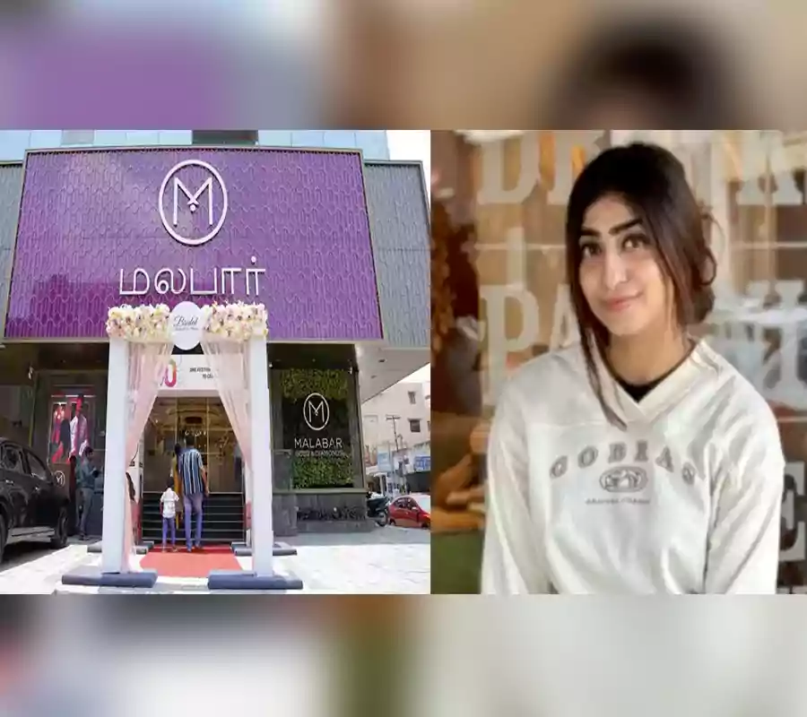 ధన్ తేరాస్‌కు ముందు మలబార్ గోల్డ్ బహిష్కరణ పిలుపు..