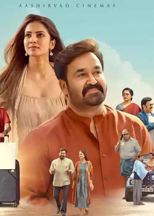 మలయాళ సూపర్ స్టార్ కు అరుదైన గౌరవం