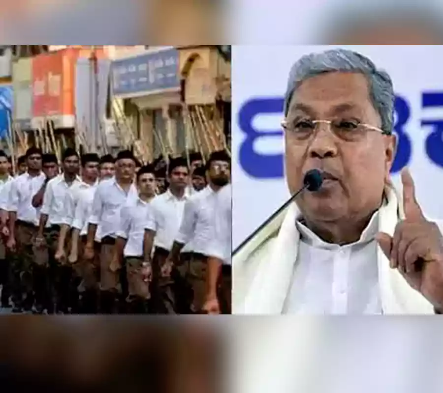 ఆర్‌ఎస్‌ఎస్ కార్యకలాపాలపై కర్ణాటక కీలక నిర్ణయం