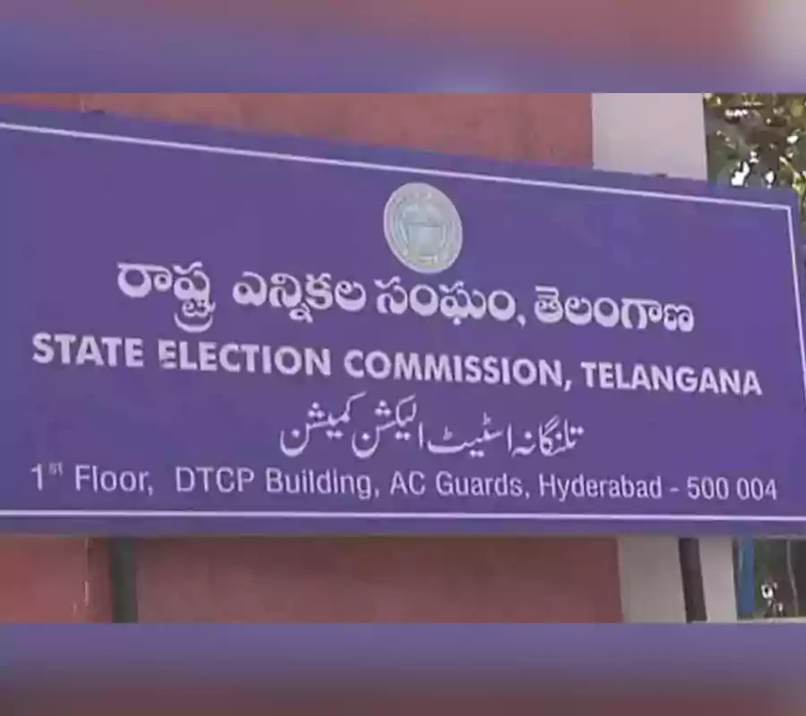 స్థానిక ఎన్నికల నోటిఫికేషన్‌ నిలిపివేస్తున్నట్లు ప్రకటించిన ఎన్నికల కమిషన్‌..!