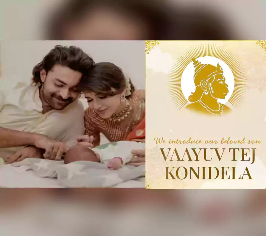 ద‌స‌రా పండుగ సంద‌ర్భంగా కుమారుడి పేరు రివీల్ చేసిన వ‌రుణ్ తేజ్