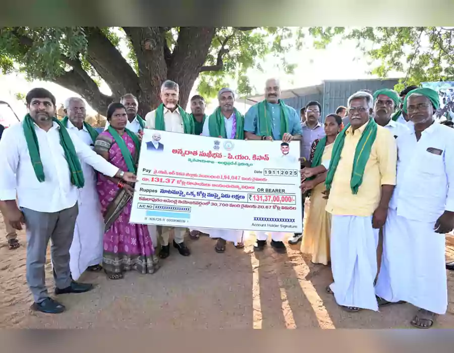 అన్నదాత సుఖీభవ రైతుల్లో ఖాతాల్లో ఏడువేలు జమ