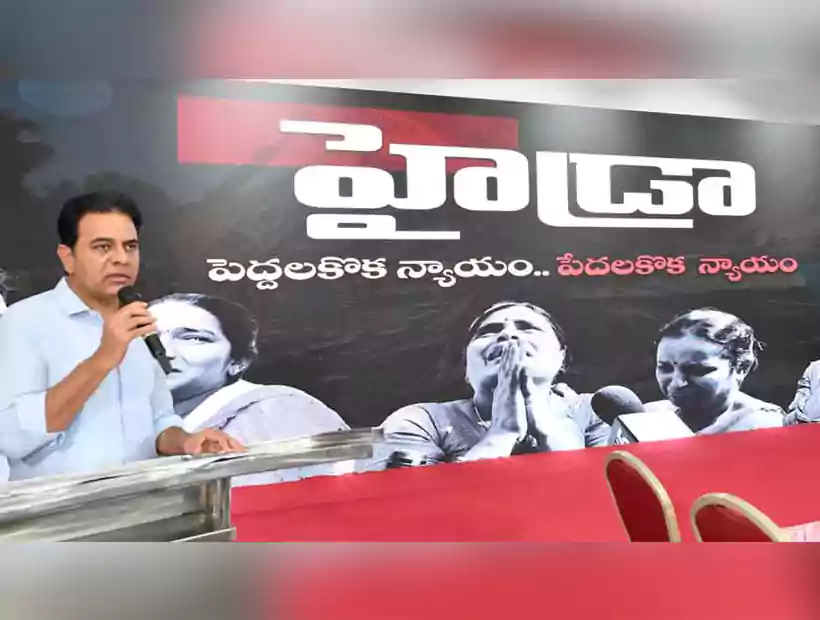 పెద్దోళ్ల‌కు ఒక న్యాయం..పేదోళ్ల‌కు ఒక న్యాయం..బీఆర్ఎస్