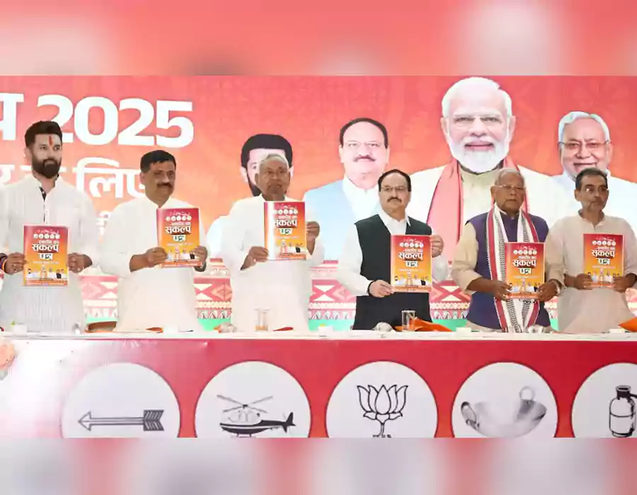 ‘ఎగ్జిట్​ పోల్స్ అంచనాల కన్నా మెరుగైన ఫలితాలు’- NDA ధీమా