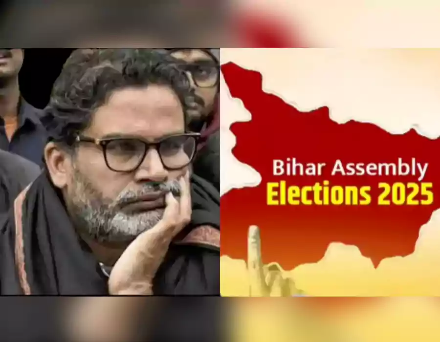 సొంత రాష్ట్రంలో ఫలించని వ్యూహకర్త వ్యూహాలు..