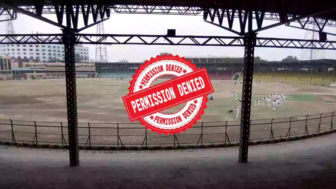 రేపటి ప్రైవేటు కాలేజీల ‘స్వాంతన సభ’కు అనుమతి నిరాకరణ..!