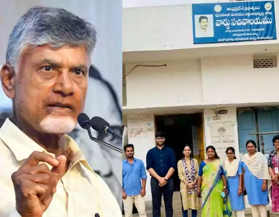 గ్రామ సచివాలయాల పేరు మార్చిన ప్రభుత్వం.. కొత్త పేరు ప్రకటించిన సీఎం చంద్రబాబు