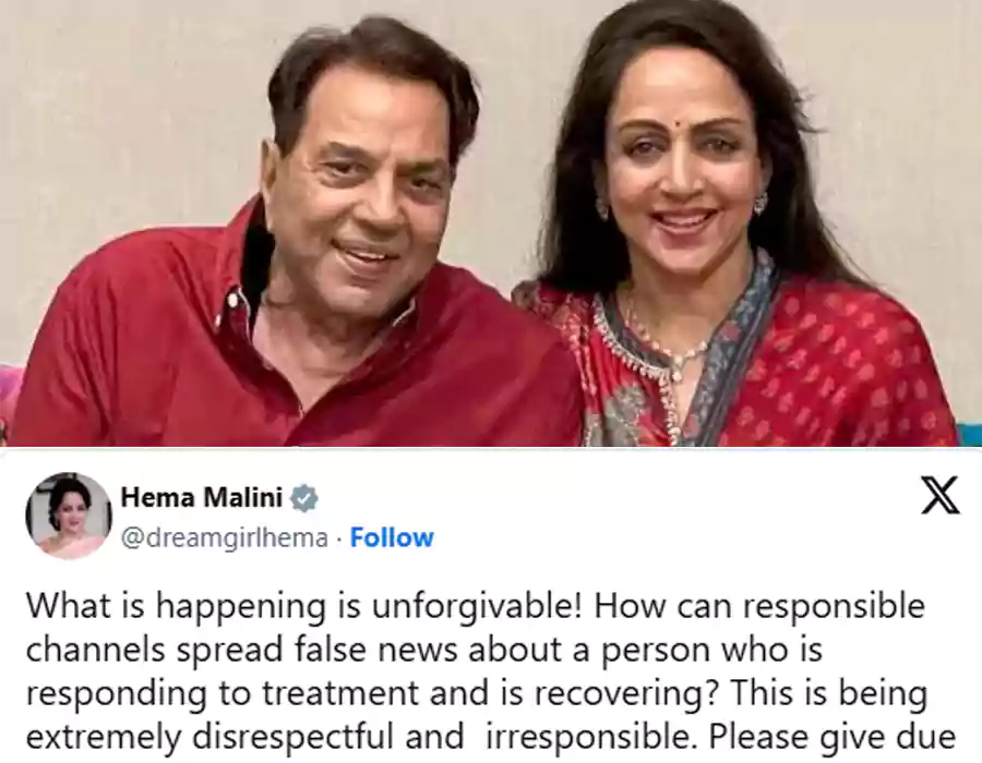 నటుడు ధర్మేంద్ర మృతి అంటూ వార్తలు.. హేమా మాలిని తీవ్ర ఆగ్రహం!