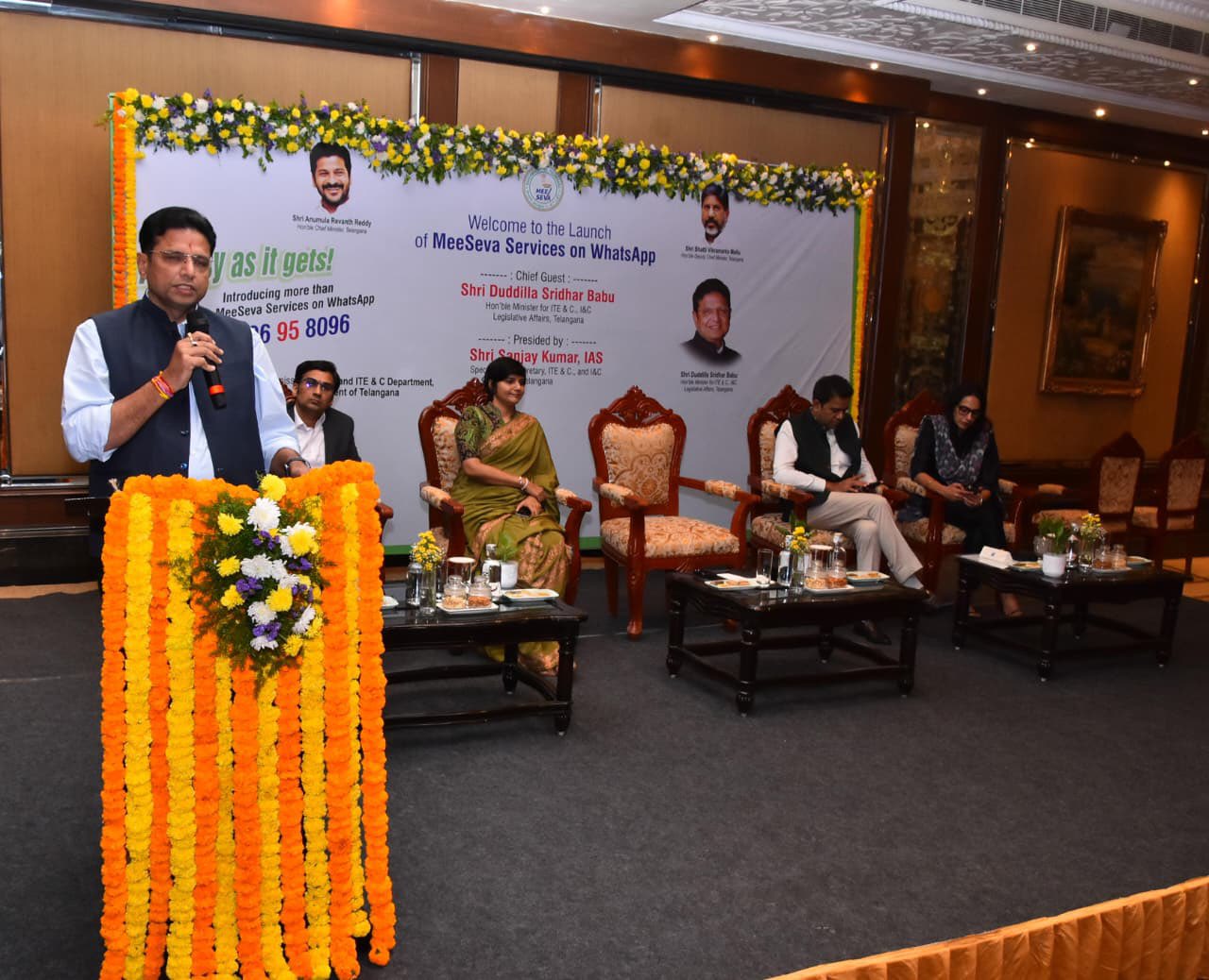 వాట్సప్‌లో మీ సేవ సర్వీసులు, సర్టిఫికేట్లు -తెలంగాణ ప్రభుత్వం