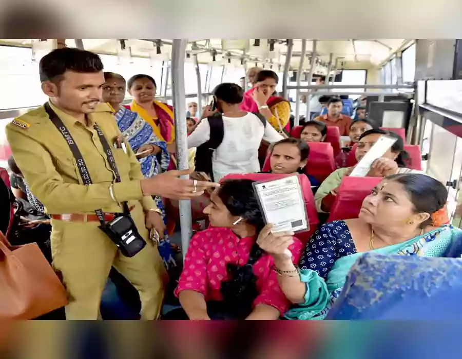 దయచేసి ఫ్రీ బస్‌ పథకం తీసేయండి.. మహిళల విజ్ఞప్తి