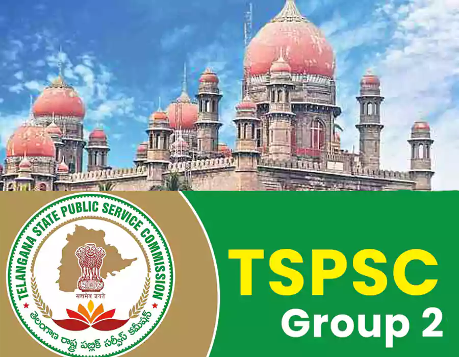 గ్రూప్ 2 తీర్పుపై రివ్యూ అప్పీల్‌కు టిసిపిఎస్‌సి