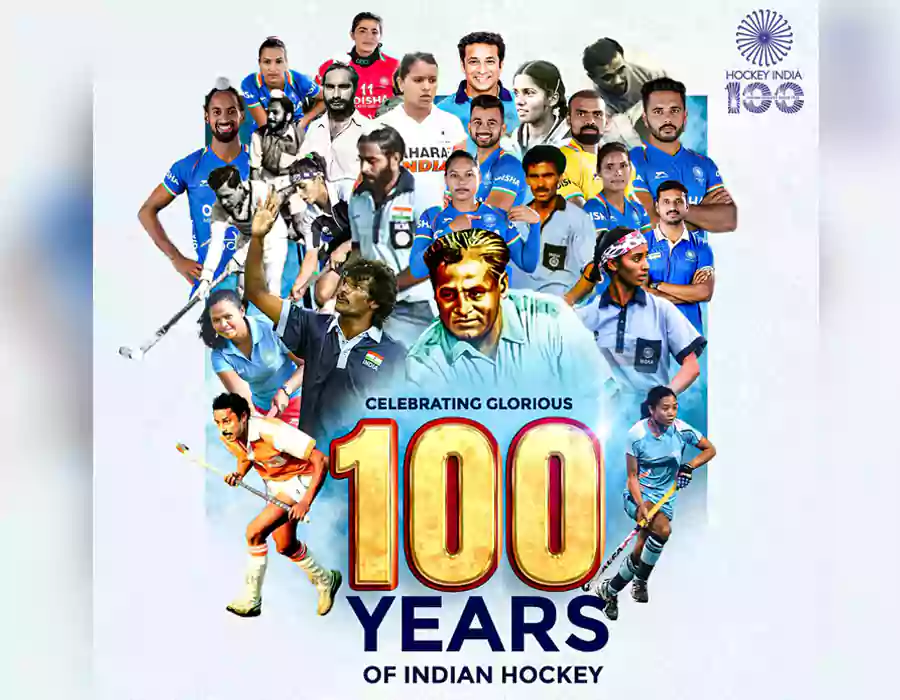 భారత్​లో 100ఏళ్ల హాకీ పండగ- 550 జిల్లాల్లో 1400పైగా పోటీలు