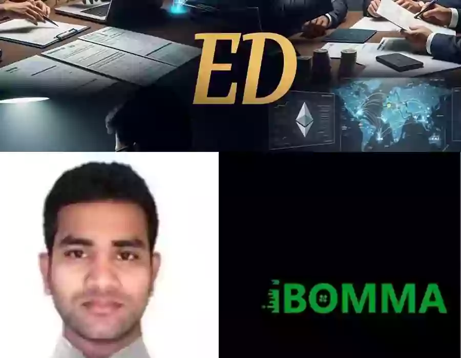 ఐబొమ్మ కేసులో ఈడీ ఎంట్రీ.. మనీలాండరింగ్‌ కోణంలో దర్యాప్తు వేగం