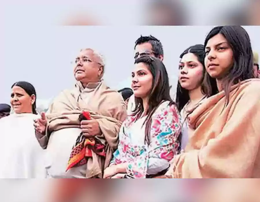 లాలూ నివాసాన్ని వీడిన మరో ముగ్గురు కుమార్తెలు