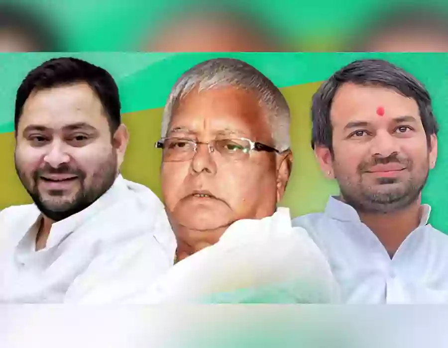 ఓటమి బాటలో లాలూ కుమారులు.. రెండో స్థానంలో తేజస్వీ