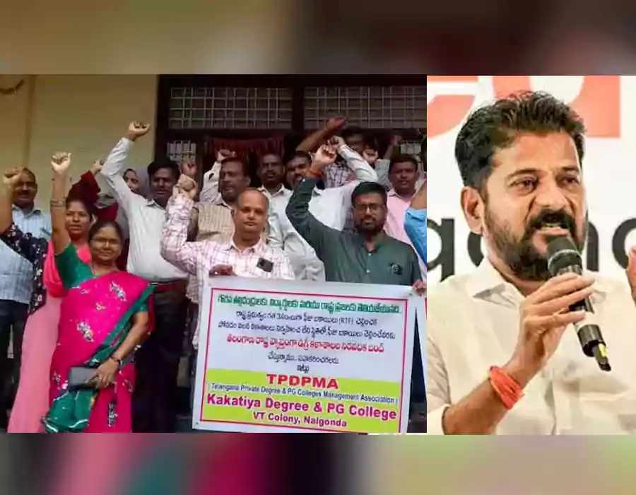 ప్రైవేటు కాలేజీలకు సీఎం రేవంత్ స్ట్రాంగ్ వార్నింగ్
